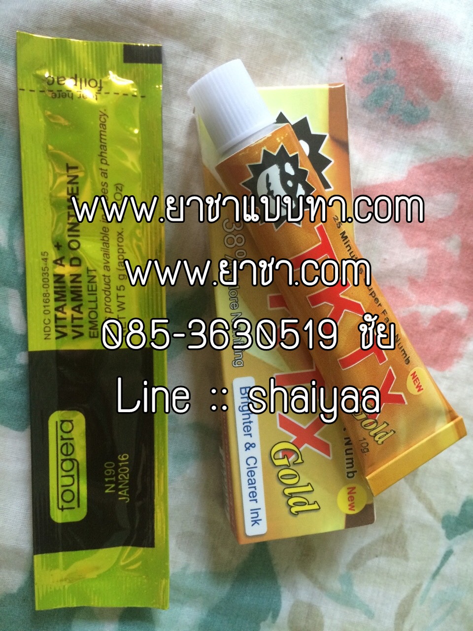 %e0%b8%a2%e0%b8%b2%e0%b8%8a%e0%b8%b2%e0%b9%81%e0%b8%9a%e0%b8%9a%e0%b8%97%e0%b8%b2-%e0%b8%96%e0%b8%b6%e0%b8%87%e0%b8%9c%e0%b8%b9%e0%b9%89%e0%b8%a3%e0%b8%b1%e0%b8%9a5-%e0%b8%8a%e0%b8%b1%e0%b8%a2-085-363-0519