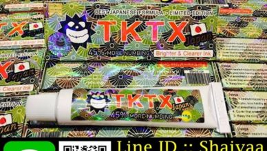 ยาชาแบบทา-45เปอร์เซน-ยาชาก่อนสัก-ยาชาสัก-ยาชา-ยาชาtktx-0220